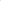 Fantom Carpet Punch